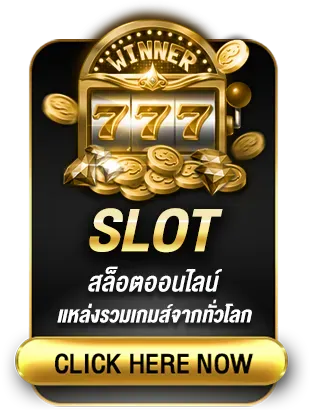 slot by saclub777